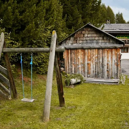 Anderles-alm 別荘 ハイリゲンブルート